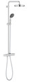 Grohe Vitalio Start System 210 brusestangssæt krom
